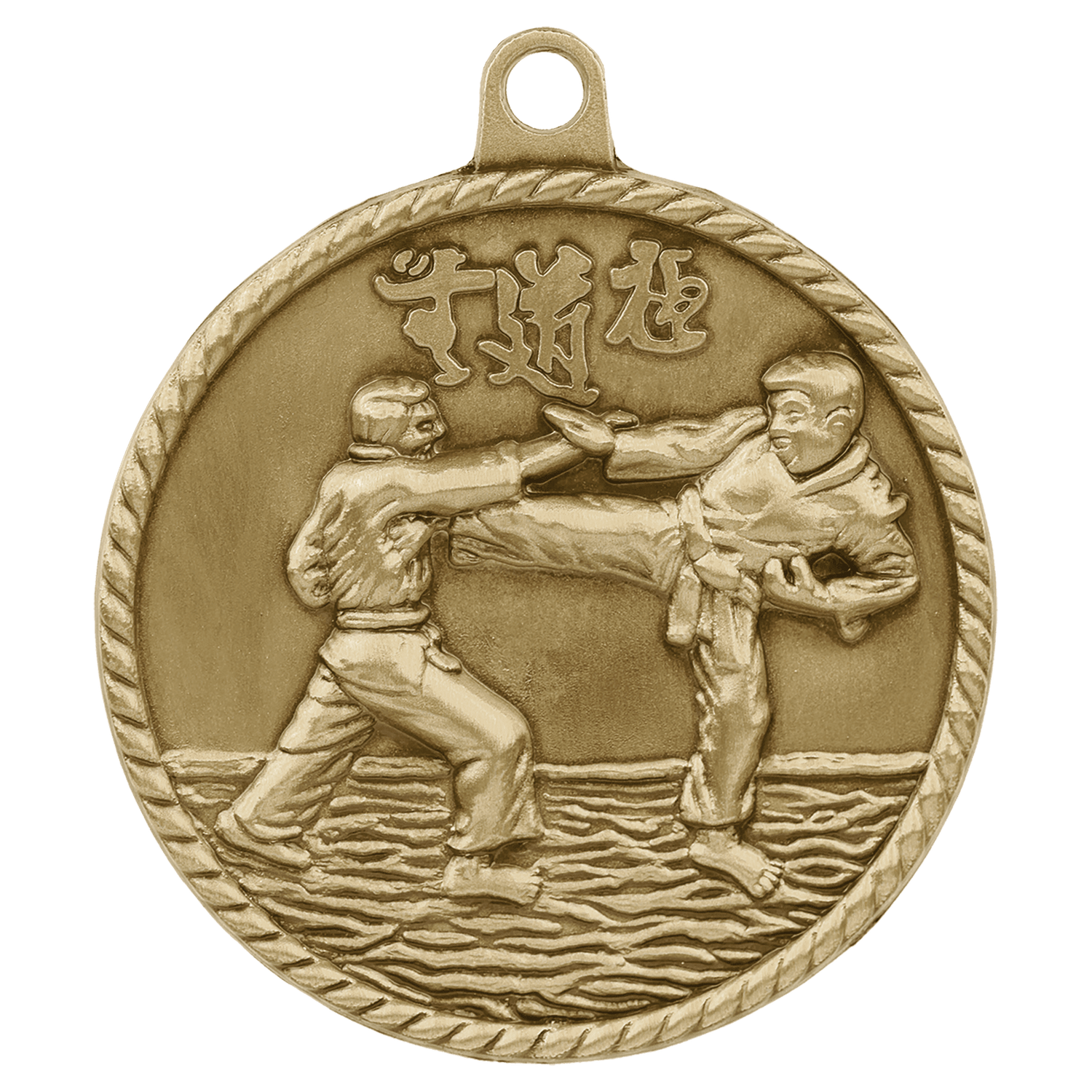 Martial Arts & Wrestling Medals