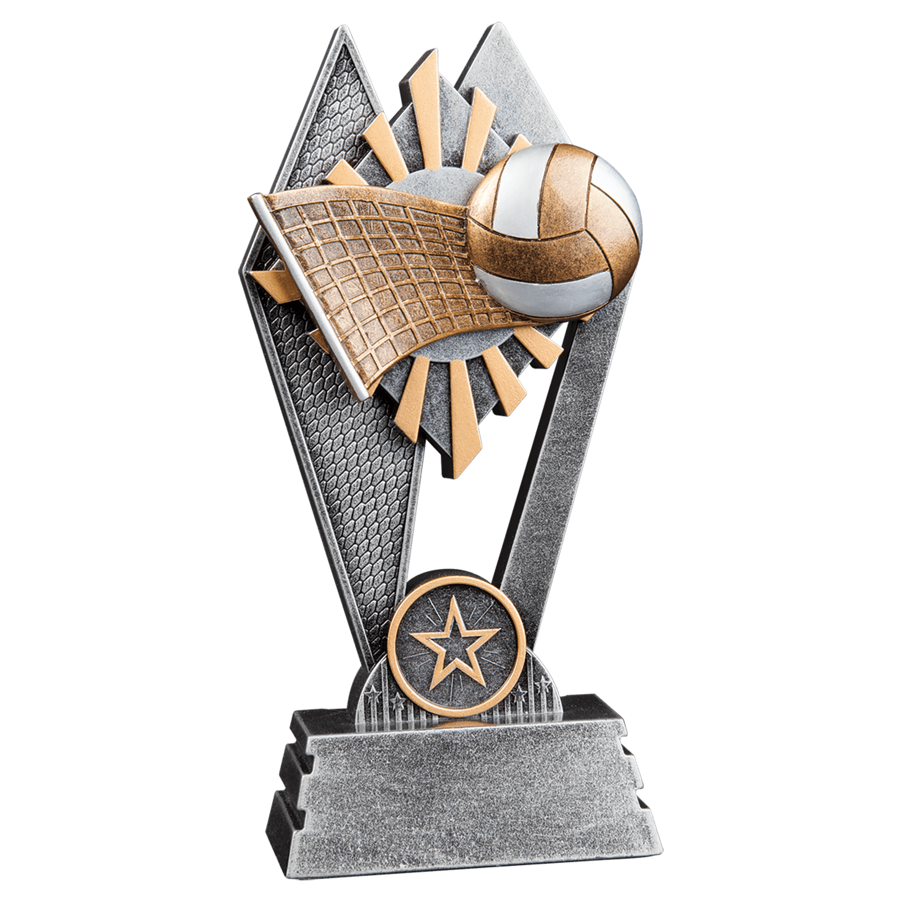 7" Volleyball Sun Ray Award